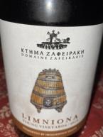 Κτήμα Ζαφειράκη (Domaine Zafeirakis) - Limniona Young Vineyards 2019 (750)