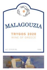 Οινοποιία Κουτσοδήμου (Koutsodimos Winery) - Trygos Malagouzia 2020 (750ml) (750ml)