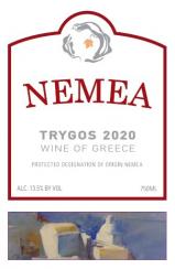 Οινοποιία Κουτσοδήμου (Koutsodimos Winery) - Trygos Nemea 2019 (750ml) (750ml)