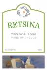 Οινοποιία Κουτσοδήμου (Koutsodimos Winery) - Trygos Retsina 2020 (750)