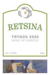 Οινοποιία Κουτσοδήμου (Koutsodimos Winery) - Trygos Retsina 2020 (750ml) (750ml)