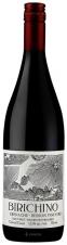 Birichino - Besson Vineyard Vieilles Vignes Grenache 2022 (750ml) (750ml)