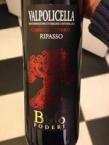 Bixio - Valpolicella Ripasso Classico Superiore 2017 (750)