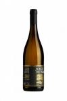 Borgo del Tiglio - Collio Sauvignon Selezione 2018 (750)