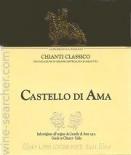 Castello di Ama - Chianti Classico San Lorenzo 0 (750)