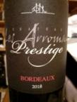 Chteau Les Arromans - Cuve Prestige Bordeaux 2019 (750)