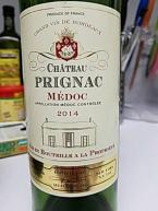Chteau Prignac - Mdoc 2018 (750)