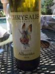 Chrysalis Vineyards - Albario 0 (750)