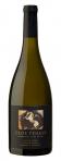 Clos Pegase - Chardonnay Carneros Mitsuko's Vineyard 2021 (750)