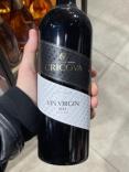 Cricova - Vin Virgin 2015 (750)