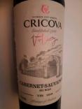 Cricova - Vintage Cabernet Sauvignon 2000 (750)