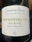 Domaine Bizot - Marsannay 'Clos du Roy' 2014 (750)