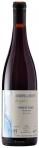 Domaine de Beudon - Pinot Noir 2017 (750)