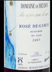 Domaine de Beudon - Ros de Gamay 2020 (750)