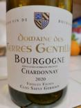 Domaine des Terres Gentilles - Vieilles Vignes Bourgogne Blanc 2020 (750)