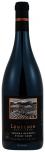 Lemelson Vineyards - Jerome Reserve Pinot Noir 2021 (750)