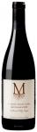 Montinore Estate - Pinot Noir Reserve 2019 (750)