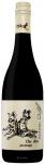 Painted Wolf - The Den Pinotage 2019 (750)