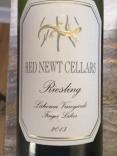 Red Newt Cellars - Lahoma Vineyards Riesling 2013 (750)