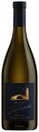 Robert Mondavi Winery - Oakville Fum Blanc 2020 (750)