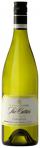 Sonoma-Cutrer - The Cutrer Chardonnay 2021 (750)