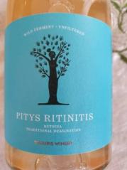 Troupis Winery - Pitys Ritinitis 2020 (750ml) (750ml)