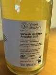 Vinyes Singulars - Malvasia de Sitges Ancestral 2020 (750)